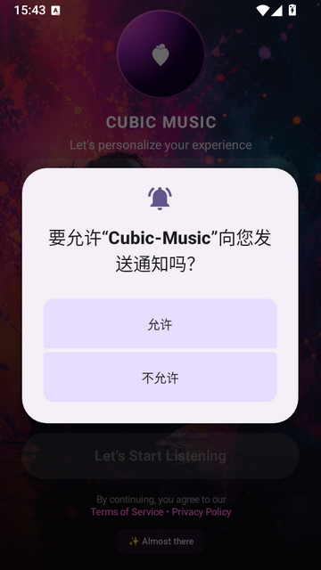 Cubic Music���ֲ�����