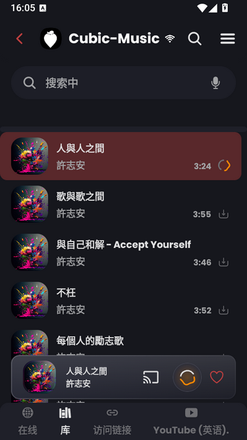 Cubic Music���ֲ�����