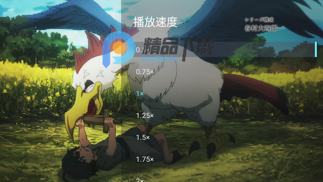 Aulama Anime TV����