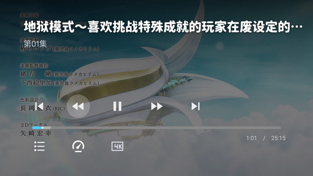 Aulama Anime TV����