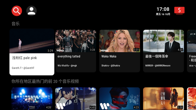SmartTube����������TV��