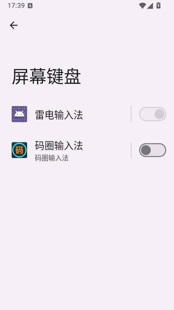 ��Ȧ���뷨