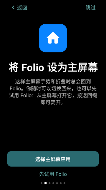 Folia�������۵���