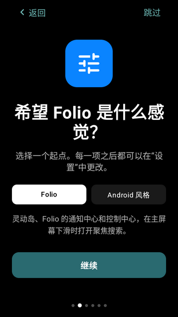 Folia�������۵���