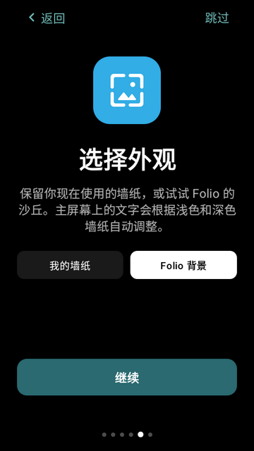 Folia�������۵���