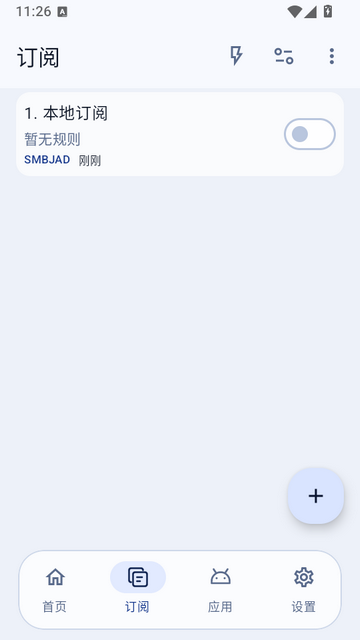 SMBJADȥ���GKDħ�İ�