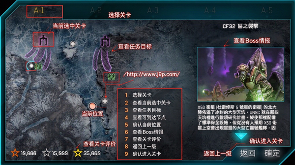 �⻷˹�ʹ�ͻϮ���İ���Ѱ�