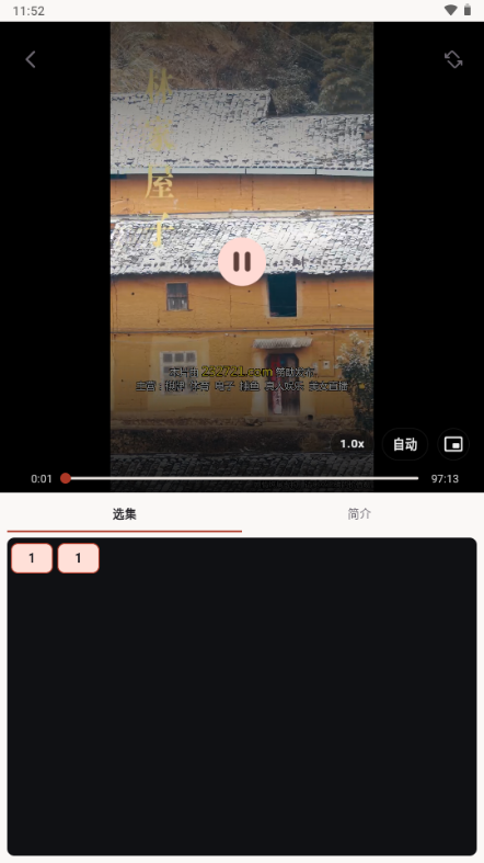 ����� Lite���ֻ���