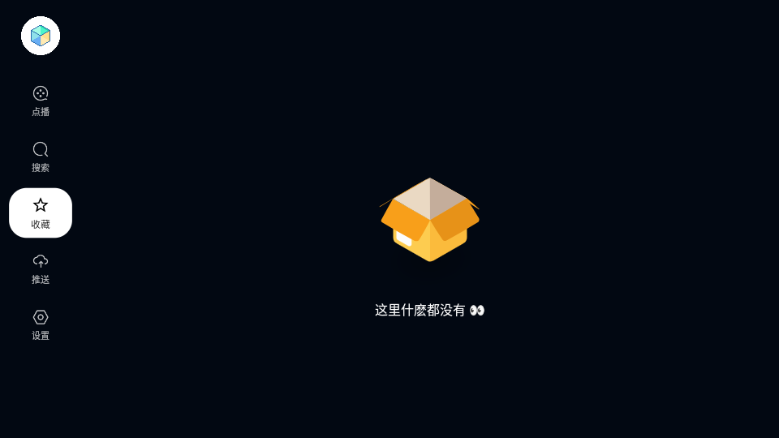 TAO果短剧电视版 TAO果短剧电视版