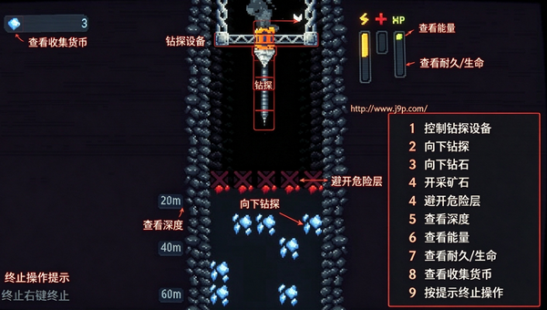 大钻头矿业无限公司steam移植手机版 大钻头矿业无限公司steam移植手机版