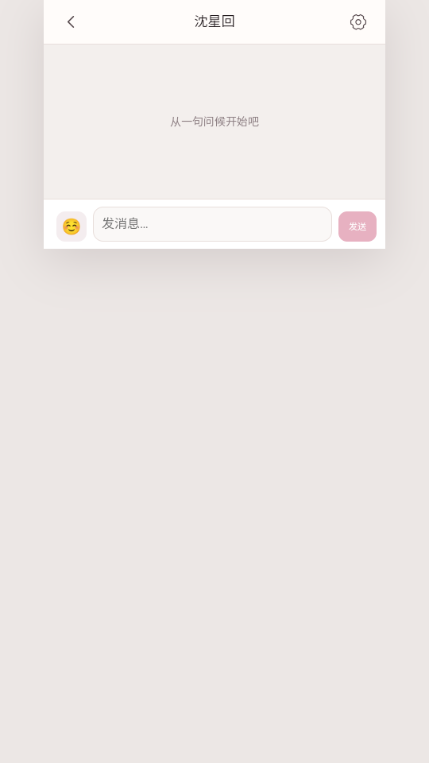 ɩ��ģ����AI��װ�����°�