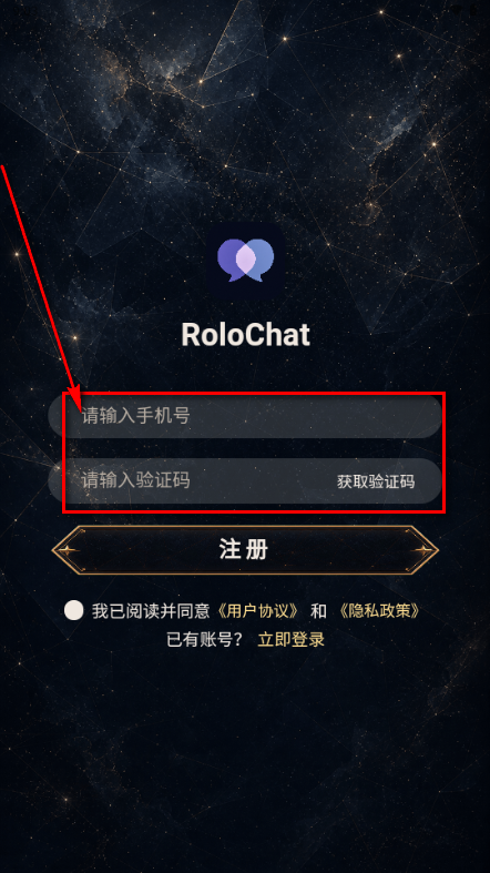 rolochat AI����
