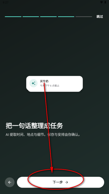 TimeMind �ٷ�����