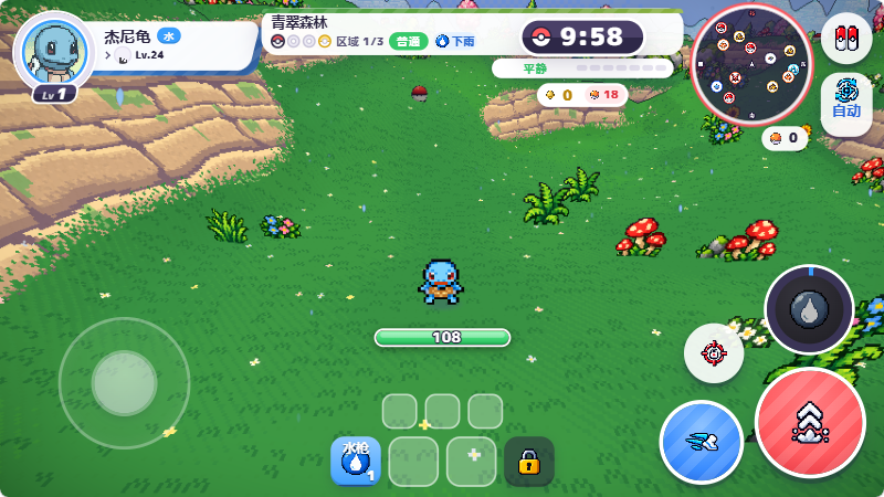 Pok��Bonk�������ѳ����3D�������Ҵ�����Ϸ