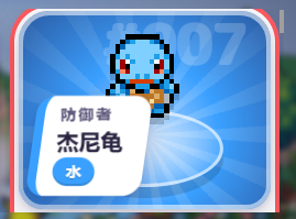 Pok��Bonk�������ѳ����3D�������Ҵ�����Ϸ