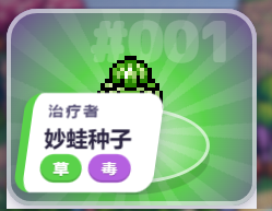 Pok��Bonk�������ѳ����3D�������Ҵ�����Ϸ
