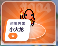 Pok��Bonk�������ѳ����3D�������Ҵ�����Ϸ