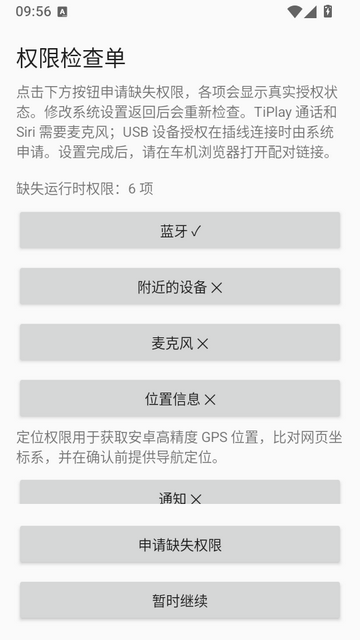TiPlay����������