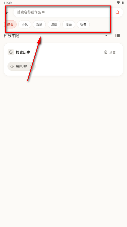 fqapp�̾�