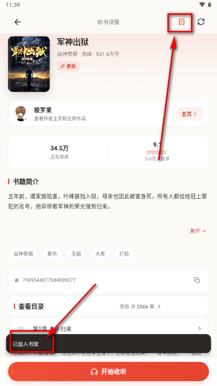 fqapp�̾�