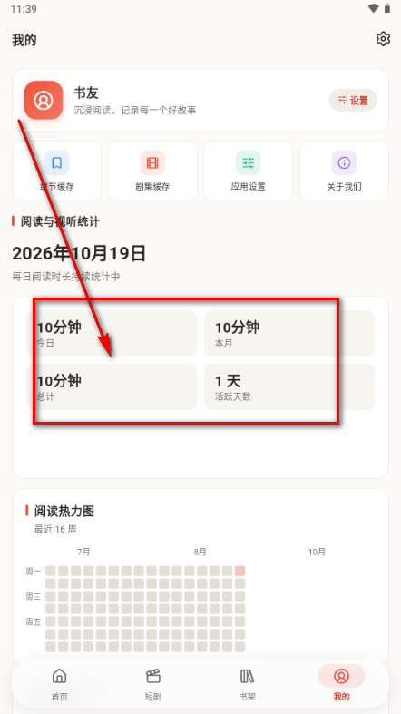 fqapp�̾�