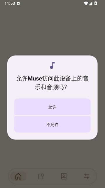 Muse���������鲥����