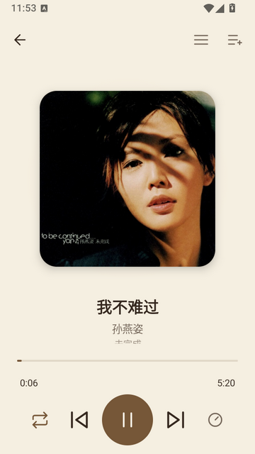 Muse���������鲥����