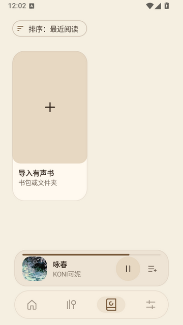Muse���������鲥����