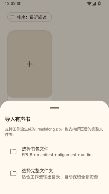 Muse���������鲥����