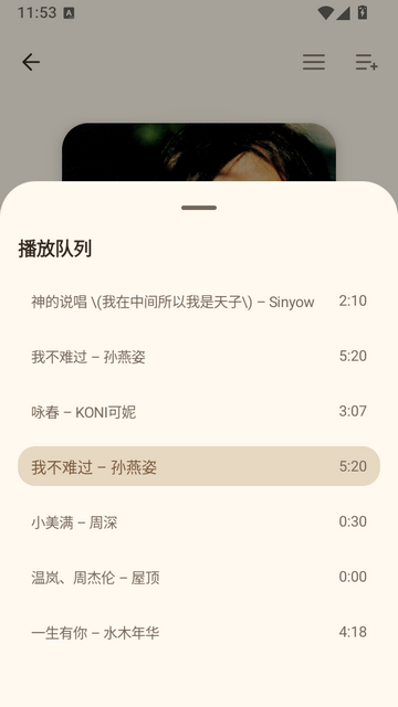 Muse���������鲥����