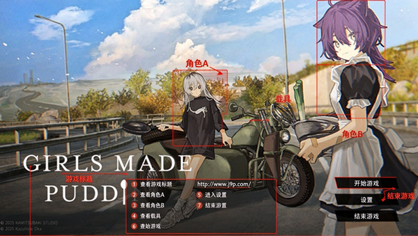 ��Ů��������steam��ֲ�ֻ�
