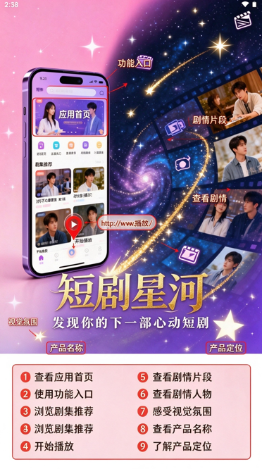 �̾��Ǻ�app���°�