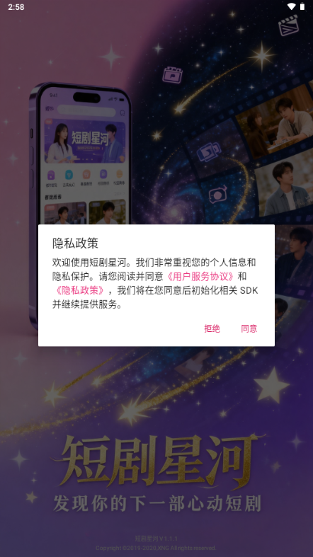 �̾��Ǻ�app���°�