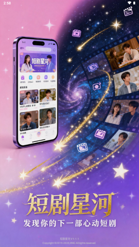 �̾��Ǻ�app���°�