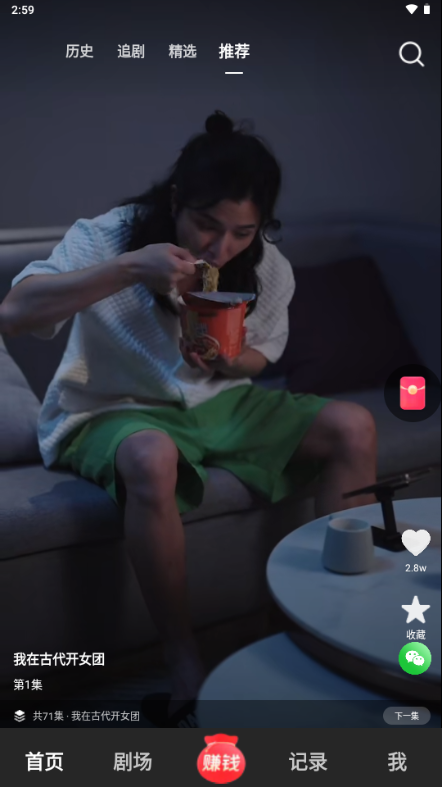 �̾��Ǻ�app���°�