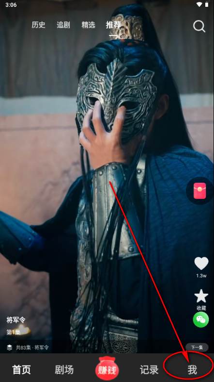 �̾��Ǻ�app���°�