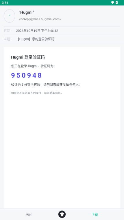 Hugmi AI����