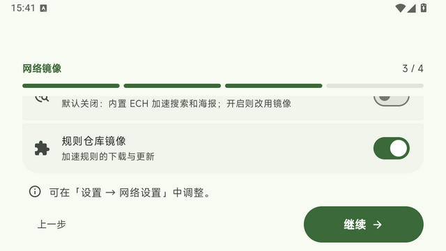 KazumiTV电视版 KazumiTV电视版