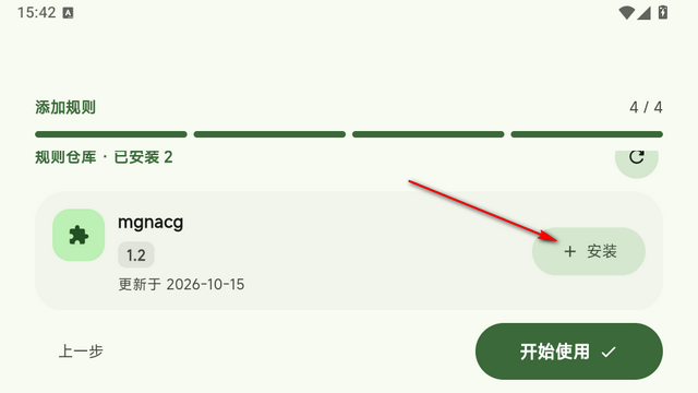 KazumiTV电视版 KazumiTV电视版