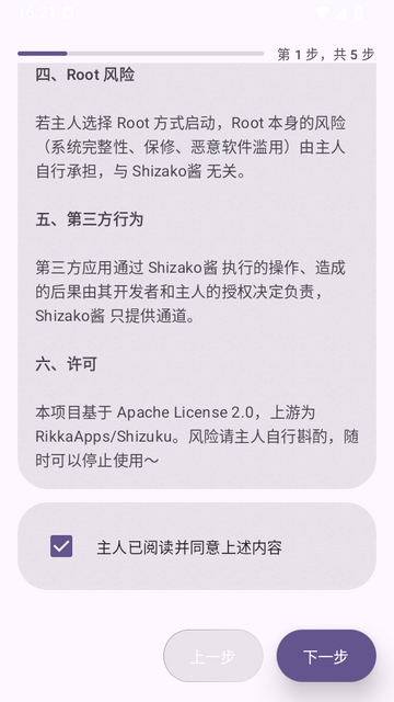 Shizakoè��Ȩ������