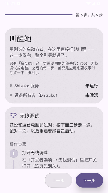Shizakoè��Ȩ������