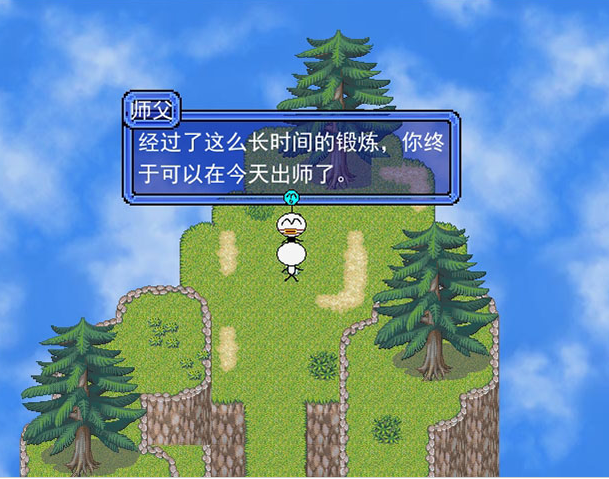 火柴人RPG游戏 火柴人RPG游戏