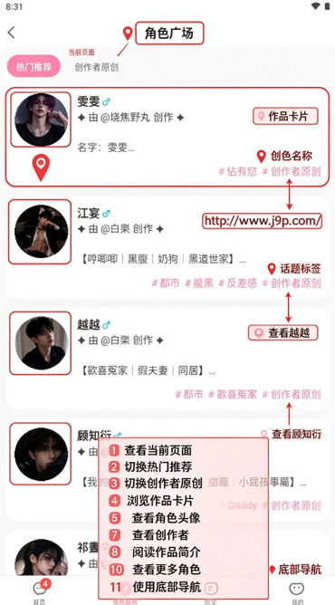 Lovie AI����������׿��