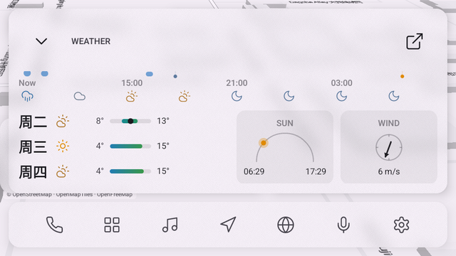 ����������(Femto Car Launcher)