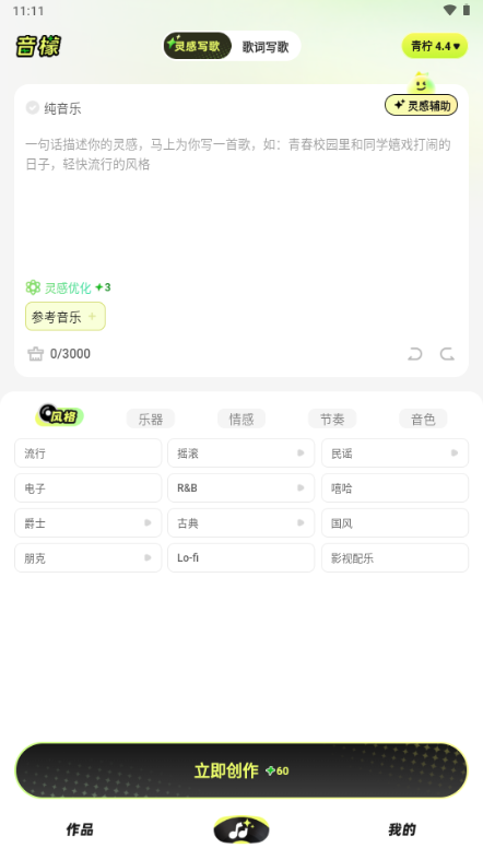 ����Aiд��һ������