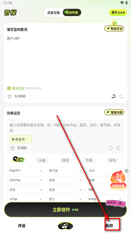 ����Aiд��һ������