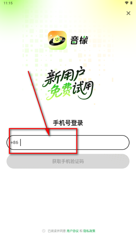 ����Aiд��һ������