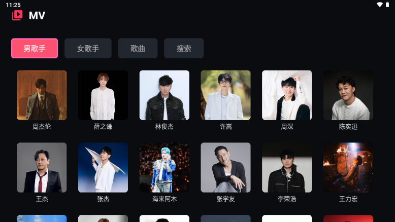 �Ǻ�����TVBOX���°汾