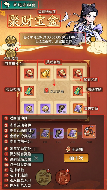 ���紫˵�������°�