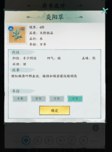 �ƺ�Ѱ�ɼ���������